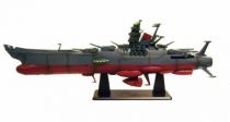 Space Battleship Yamato Super Mechanics (16 inches & Light) - Taito
