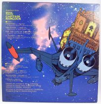 Space Captain Harlock - LP Record - Original TV Soundtrack \ Symphonic Suite\  - Colombia Records1978