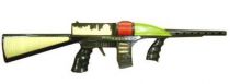 Space Gun - Sparkling Toy - Pery Cosmos Laser Rifle