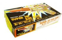 Space Gun - Sparkling Toy - Super Jet Ray Gun (KO)