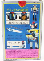 Space Ironmen Kyodain - Granzel - Figurine die-cast 14cm Popy GA-48