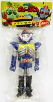 Space Ironmen Kyodain - Granzel - Figurine vinyl 14cm Popy