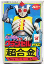 Space Ironmen Kyodain - Granzel 5\  die-cast metal figure - Popy GA-48