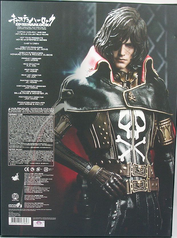 Hot Toys MMS223 Albator Corsaire de l'Espace Albator ( Captain Harlock )  avec Trône d'Arcadia 1/