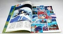 Space Runaway Ideon: A Contact - Theatrical Pamphlet / Programme Souvenir - Japon 1982
