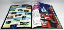 Space Runaway Ideon: A Contact - Theatrical Pamphlet / Programme Souvenir - Japon 1982