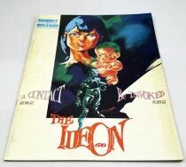 Space Runaway Ideon: A Contact - Theatrical Pamphlet / Souvenir Programme - Japan 1982