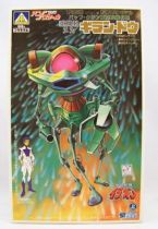 Space Runaway Ideon (Densetsu Kyojin Ideon) - Aoshima Model Kit - #11 Giran Dou