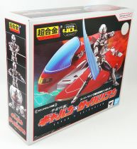 Space Sherif Gavan - Bandai Chogokin - Gavan & Saibarian