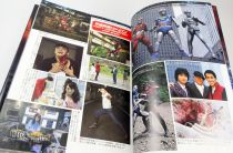 Space Sheriff Dynamic Guide Book - Gavan, Sharivan, Shaider