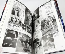 Space Sheriff Dynamic Guide Book : Gavan (X-Or), Sharivan (X-Or 02), Shaider (Capitaine Sheider)