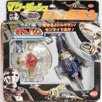 Space Sheriff Gavan - Popy Japan - Mini Dol & Giran