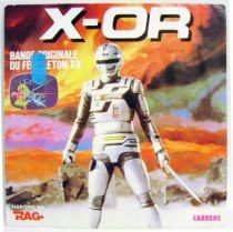 Space Sheriff Gavan (X-Or) - Mini-LP Record - Original French TV series Soundtrack - Carrere Records 1983