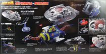 Space Sheriff Gavan X-Or - Bandai Soul of Chogokin GX-106 - Dol & Giran set