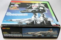 Space Sheriff Sharivan - DX Grandbirth Battleship - Bandai GC-01