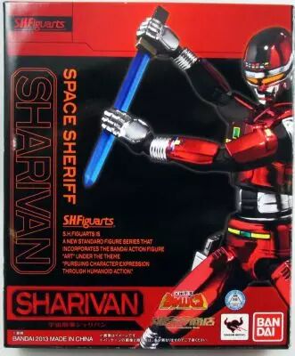 Space Sheriff Sharivan (X-OR 02) - Bandai S.H.Figuarts - Sharivan