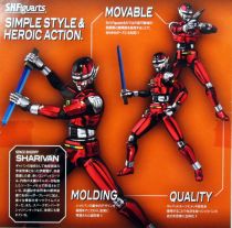Space Sheriff Sharivan (X-OR 02) - Bandai S.H.Figuarts - Sharivan