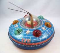 Space Toy - Battery Toy - Electyric Flying Sauce (C.H.R.) France 1960\'s
