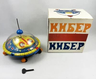 Space Toy - V�hicule en T�le M�canique - Soucoupe Volante UFO Russe (1970\'s)