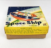 Space Toys - Space Ship (Pop-Pop Boat) - Komatsudo 1960\'s (Japan)