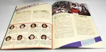 Space Warrior Baldios - Theatrical Pamphlet / Programme Souvenir - Japon 1981
