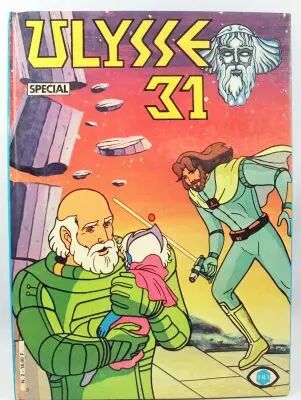 Special Ulysse 31 N�02 (hardcover) : H�ratos