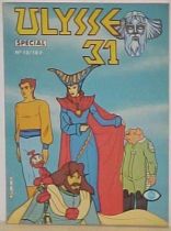 Special Ulysses 31 #12