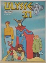 Special Ulysses 31 #12