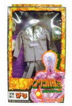 Spectreman - Dr. Gori - 12\'\' action figure + outfit - Takara