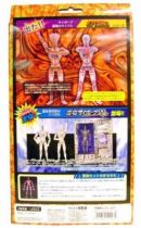 Spectreman - Dr. Gori - 12\'\' action figure + outfit - Takara