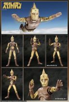 Spectreman - Evolution Toy - Hero Action Figure 7\  Spectreman