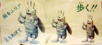 Spectreman - Huge Mite - Kit (Wind-up) to build