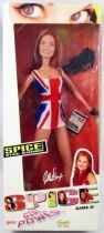 Spice Girls - Poup&eacute;e 28cm - Geri Halliwell \ Ginger Spice\  - Galoob Famosa