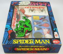 Spiderman - Popy - 11\\\'\\\' Spiderman (mint in box)