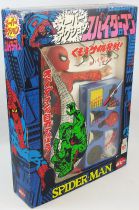 Spiderman - Popy - 11\\\'\\\' Spiderman (mint in box)