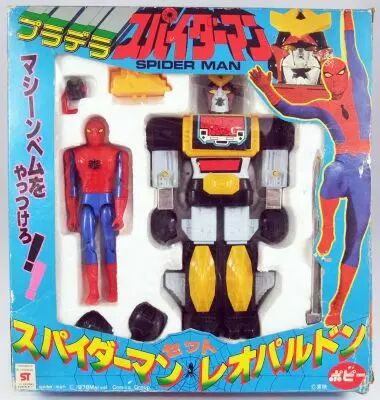 Spiderman - Popy 1978 - Set Spider-Man & Leopaldon - Figurines articul�es