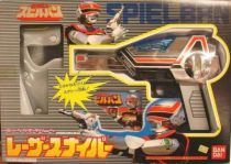 Spielban\'s Laser-Sniper gun