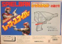 Spielban\'s Laser-Sniper gun