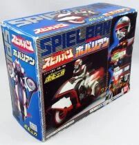 Spielvan - Spielban\'s Hoverian Bike - Bandai Japan 1986