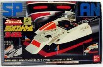 Spielvan - Tank Gaios (Radio-command&eacute;) - Bandai