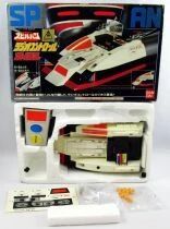 Spielvan - Tank Gaios (Radio-command&eacute;) - Bandai