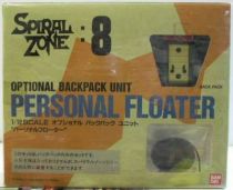 Spiral Zone Bandai - Personal Floater (Optional Backpack Unit)