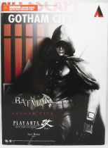 Square Enix - Batman Arkham City - Figurine Play Arts Kai - Robin