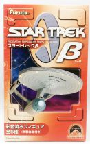 Star Trek Federation Ships & Alien Ships Collect. - Furuta - Borg Cube (Beta Series 05)