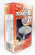 Star Trek Federation Ships & Alien Ships Collect. - Furuta - Borg Cube (Beta Series 05)