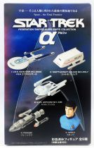Star Trek Federation Ships & Alien Ships Collect. - Furuta - USS Grissom NCC-638 (Alpha Series 01)