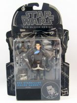 Star Wars - #05 Starkiller (Galen Marek) - The Black Series