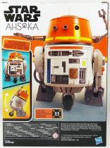 Star Wars : Ahsoka - Hasbro - Chatter Back Chopper - Figurine électronique 18m
