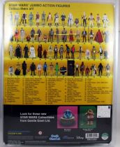 Star Wars - Gentle Giant - Jumbo Kenner Action Figure - Sy Snootles