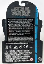 Star Wars - Hasbro - #03 Darth Vader - The Black Series